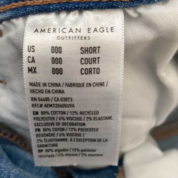 Jeans - Picture 6 of 8